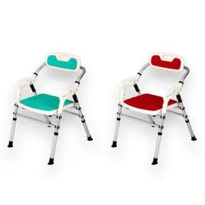 현대메딕스 접이식 목욕의자 HM-101 간병 샤워의자 어르신 환자용목욕의자