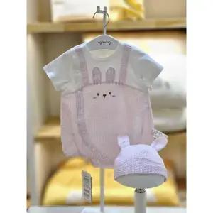 아가방 세이브존02 르블리반소바디수트(모자)// 01s317560