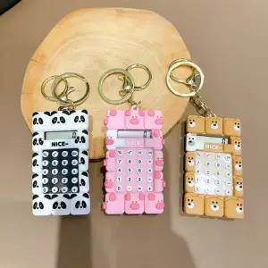 [하프클럽/]감성 애니멀 키링 고리 계산기 키홀더 소품 귀여운