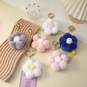 [하프클럽/]플라워 키링 고리 키홀더 뽀송한 디자인 귀여운 소품