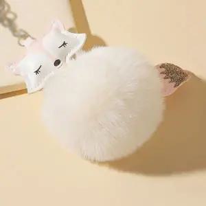 [하프클럽/]솜 고리 키링 클래식 키홀더 데일리 소품 팍스