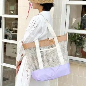 비치백 브랜드백 메쉬백 네트백 비치백 토트백 쇼퍼백