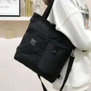 텀블러백 수납 학생 가방 학원가방