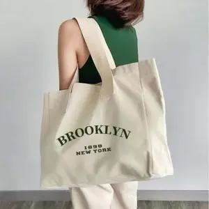 여자숄더백 여성 빅사이즈 레터링 사각 에코백 1P 수납 숄더백