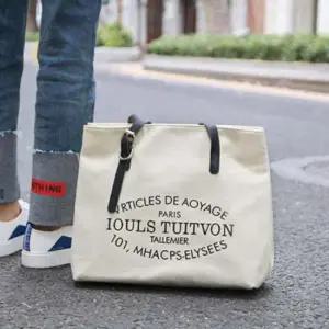 숄더백 대용량 에코백 숄더백 무지백 보조가방 책 실내화 Rly