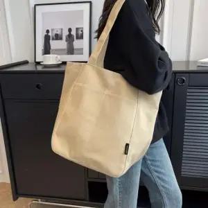 캔버스백 리브라 에코백 캔버스 가방 크로스백 무지 에코 학생 면 백 가방 메신저백 여성