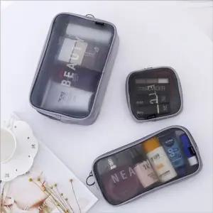 가방속백 나일론 소중대 파우치 3종세트