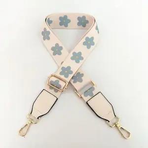 크로스백끈 데이지 가방끈 스트랩 플라워 화이트 어깨끈