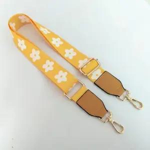 크로스백끈 데이지 가방끈 스트랩 플라워 옐로우 어깨끈