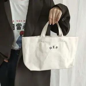 사계절 데일리 레터링 베이직 토트백 라탄백