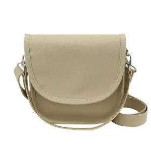 모던스타일가방 반달크로스백 데일리백 사계절 부담없는 손가방