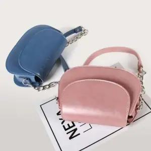 반달숄더백 귀여운 모양 미니 플랩백 데이트 패션 정장 크로스백