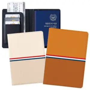 여권 보호 수납 케이스_베이직 여권보호케이스
