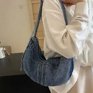 여성 데님 크레센트 숄더백 크로스백 호보백 청가방 청가방
