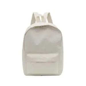 심플한 무지 데일리 백팩 앞포켓 학생가방 책가방 여대생백팩