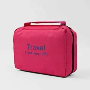수납 여행용 파우치 핑크 화장품 분리