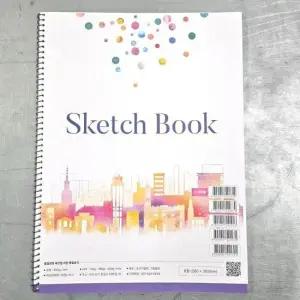 8절 사이즈 180g 2000 스케치북 8매 도화지