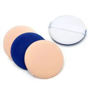 메이크업 에어퍼프 1P 스펀지 파운데이션 화장퍼프