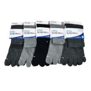 오마샤리프 무좀방지  남성 발가락 미니 양말 5켤레