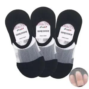여성용 양말 블랙 3켤레 실리콘 어린이집 여름 페이크