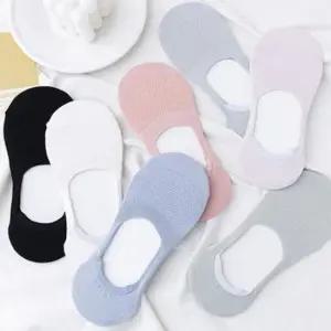 덧신 양말 페이크 삭스 여자 스니커즈 5p 펀칭