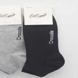 남자 3켤레 단목양말 검정 요일양말 블랙삭스