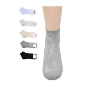 베이직컬러 여성 무지 초미니양말 10켤레