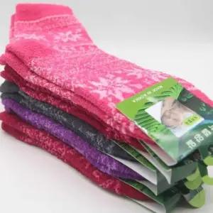 여자 수면 양말 눈꽃 중목수면양말 국산