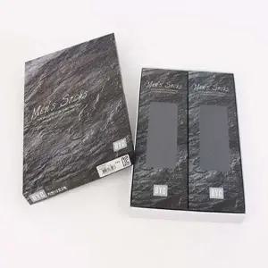남성 정장양말 선물세트 회색 검정 2족 남자구두양말