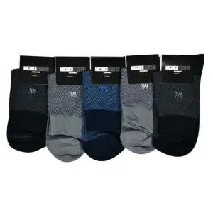 미치코런던 실켓 헤링본 클래식 신사 중목 양말 5켤레