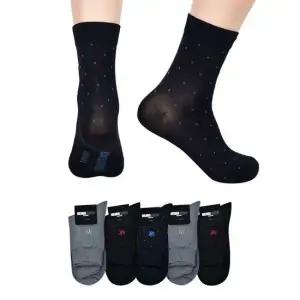 국산 남자 얇고 가벼운 정장양말 5켤레 중목 실켓양말
