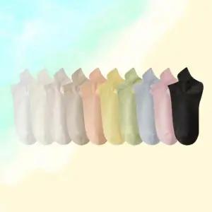 여성 발목양말 무지개 단목 패션양말 10켤레세트