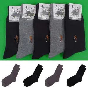남자 신사양말 정장양말(골프) 5켤레