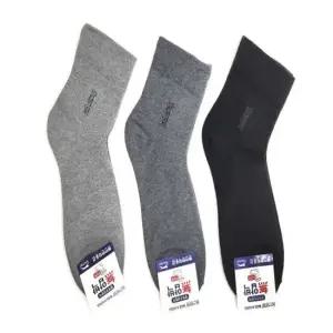 남성 슬레진저 무압박 신사양말 정장 중목양말 5켤레