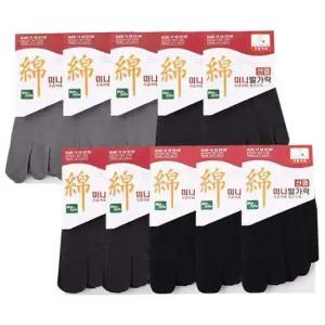 (KJC)남성 선염발가락양말 미니색10족 단목발가락