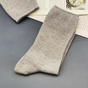 겨울 중목 남성양말 회색 면 정장양말