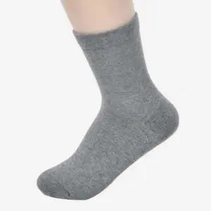 쿨샵 여성 무압박 발목조임 중목양말 무지바라양말5족