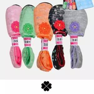 세련된 하트펄 꽃자수 포인트 숙녀 덧신 페이크삭스