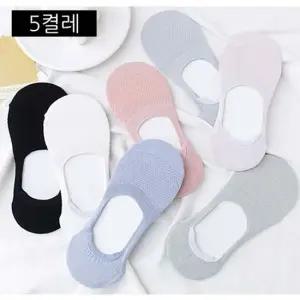 여성 페이크삭스 7컬러 5P 통풍 덧신 구두 단화 양말
