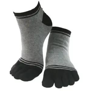 남자발가락양말 면100 남자양말 1켤레 (연그레이)