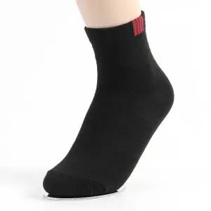 10켤레 남성단목양말 가을양말