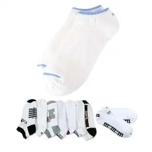 남자 화이트 계열 발목 패션 양말 5켤레 묶음