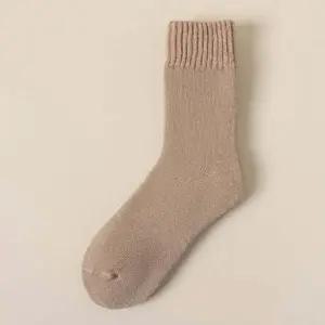 여자 겨울 중목 양말 2개묶음 따뜻한 패션 긴양말