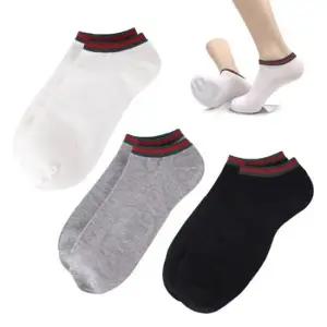 국산 남성 캐주얼 발목양말(목완띠) 5켤레 묶음