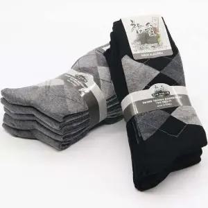 국산 신사 정장 양말 검정 면 남자 큰다이아 10켤레 정장양말