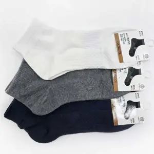 여자 발목양말 5켤레세트 고품질 신축성좋은삭스 국산