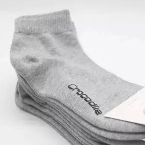 남자 5켤레 단목양말 회색 편한양말 회색삭스