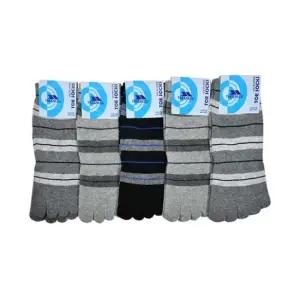 트레스패스 얇은 링글 남성 발가락 단목 양말 5켤레 기능성발가락양말