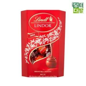린트 린도볼 밀크 초콜릿 200g