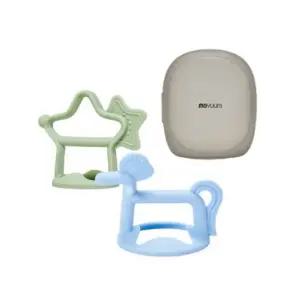 모윰 포니 블루 별 세이지 전용케이스 치발기세트